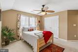 301 Avatar Court - Photo 32