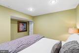 301 Avatar Court - Photo 45