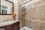 301 Avatar Court - Photo 48