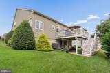 301 Avatar Court - Photo 49
