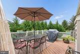 301 Avatar Court - Photo 51