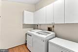 775 Tecumseh Trail - Photo 31