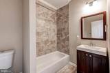 2103 Madison Street - Photo 14