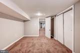 2103 Madison Street - Photo 18
