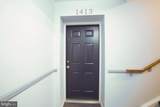 1413 Oronoco Street - Photo 3
