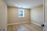 530 Washington Avenue - Photo 11