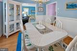 22 Lail Street - Photo 16