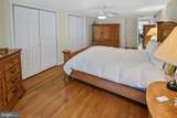 22 Lail Street - Photo 20