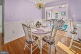 22 Lail Street - Photo 37