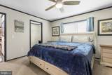 131 Shady Ridge Drive - Photo 11