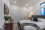 5545 Pulaski Avenue - Photo 14