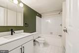 1500 Locust Street - Photo 21