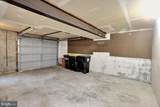 313 Cherry - Photo 37