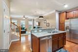 42816 Lauder Terrace - Photo 10