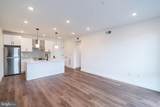 5904 Germantown Avenue - Photo 3