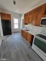 1801 Main Street - Photo 7