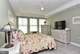 10093 Iron Pointe Drive Extension - Photo 11