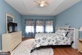 10093 Iron Pointe Drive Extension - Photo 16