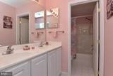 10093 Iron Pointe Drive Extension - Photo 24
