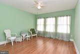 10093 Iron Pointe Drive Extension - Photo 27