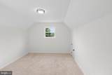 7130 Alleghany Street - Photo 12