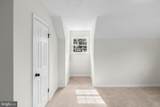 7130 Alleghany Street - Photo 13