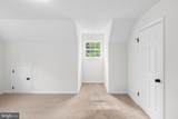 7130 Alleghany Street - Photo 16