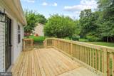 7130 Alleghany Street - Photo 22