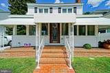 57 Maryland Avenue - Photo 16
