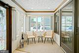 57 Maryland Avenue - Photo 21