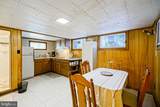 57 Maryland Avenue - Photo 57