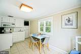 57 Maryland Avenue - Photo 90