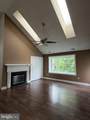 4920B Dunbarton Road - Photo 17
