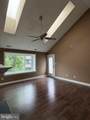 4920B Dunbarton Road - Photo 18