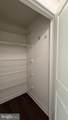 4920B Dunbarton Road - Photo 20