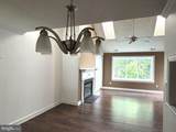 4920B Dunbarton Road - Photo 5