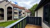 4920B Dunbarton Road - Photo 7