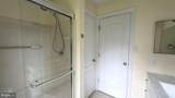 4920B Dunbarton Road - Photo 9