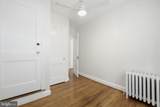 4209 30TH Street - Photo 26