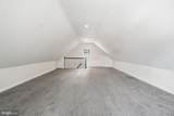 4209 30TH Street - Photo 28