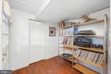 6237 12TH Street - Photo 17