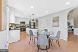 2000 Gallows Tree Lane - Photo 15