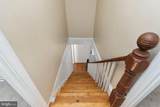5408 & 5412 Lewiston Road - Photo 61