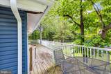 875 Harwood Road - Photo 2