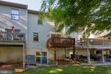 161 Cobblestone Lane - Photo 10