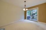 161 Cobblestone Lane - Photo 19