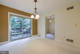 161 Cobblestone Lane - Photo 20