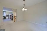 161 Cobblestone Lane - Photo 22
