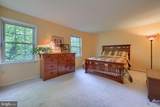 161 Cobblestone Lane - Photo 39