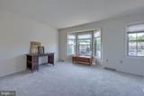 161 Cobblestone Lane - Photo 42